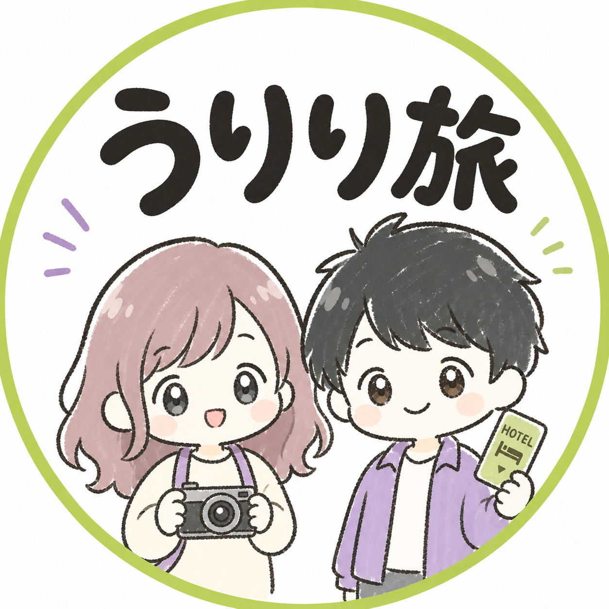 うり会長のアバター